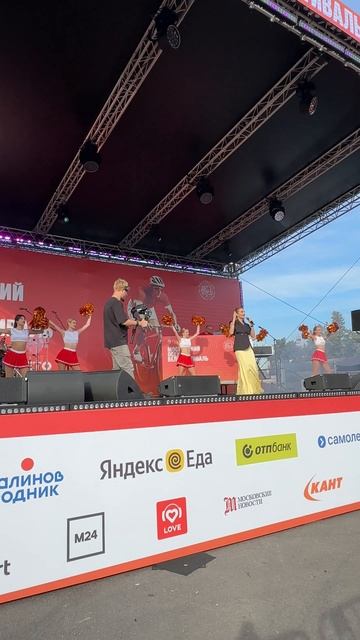 МОСКОВСКИЙ ОСЕННИЙ ВЕЛОФЕСТИВАЛЬ 2025