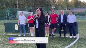 В Городецком округе состоялся фестиваль женского любительского футбола «Нижегородская волна»