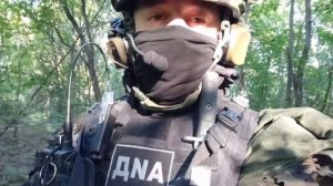 Даёшь Сумы ✊