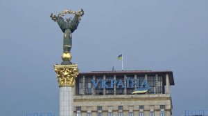 Глава Минфина Украины Марченко: в 2026 году потребуется больше внешних финансов