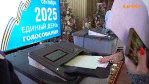 На Колыме подвели первые итоги выборов: Магаданская областная Дума впервые будет пятипартийной