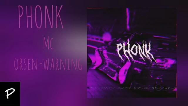 MC ORSEN-WARNING смотреть онлайн