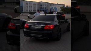 Арзбузятина