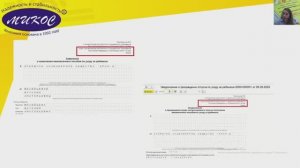 В 1С уже есть всё для новых пособий! Что поменялось с 15 июня?