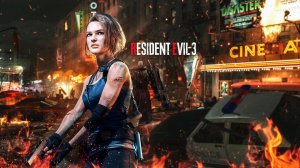 Resident Evil 3 Remake Прохождение, 1 Серия Без комментариев