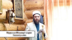 Правда и истина — Пятничная проповедь 27.10.2023 г.