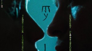 Умри, моя любовь «Die My Love» локализованный тизер, 2025