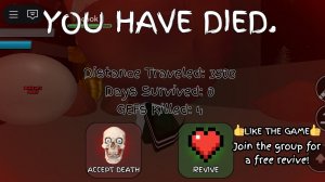 играем в разные игры