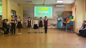 До свидания 1 класс