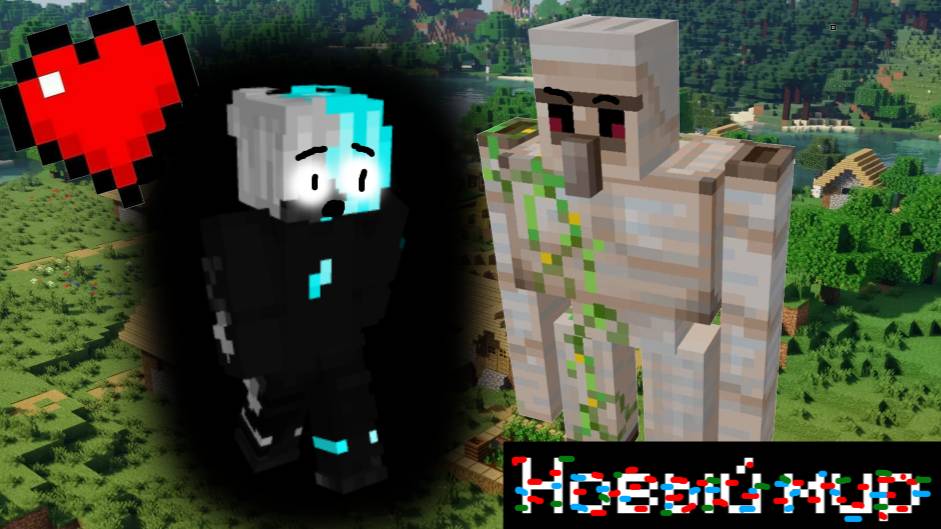 В ПЕРВЫЕ ЗАШЕЛ В МИР МАЙНКРАФТА!!!!!!