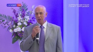 Награждение лучших ко Дню города