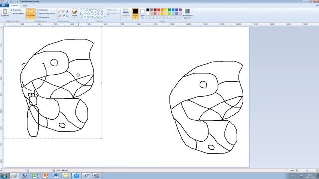 Видеоурок «Как нарисовать бабочку в программе Paint» смотреть онлайн