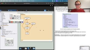 Выполнение лабораторной работы №10