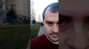 Парк