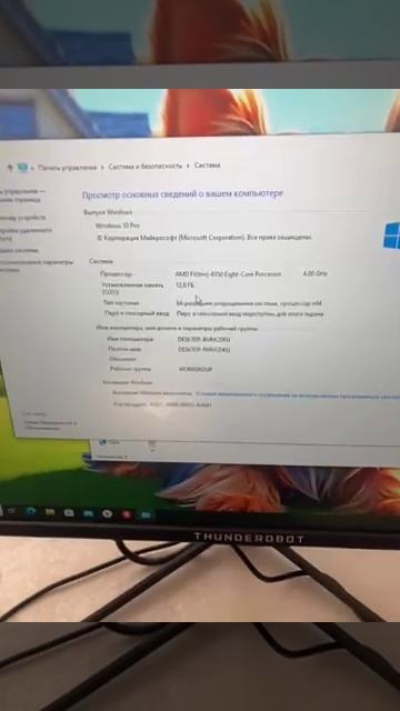 77963010033__CA1A781B-AED4-4D92-BB04-364C8DC4DC22 смотреть онлайн