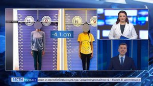 Ноги короче, тренды опасней: кузбассовцам рассказали об очередной сомнительной моде из соцсетей