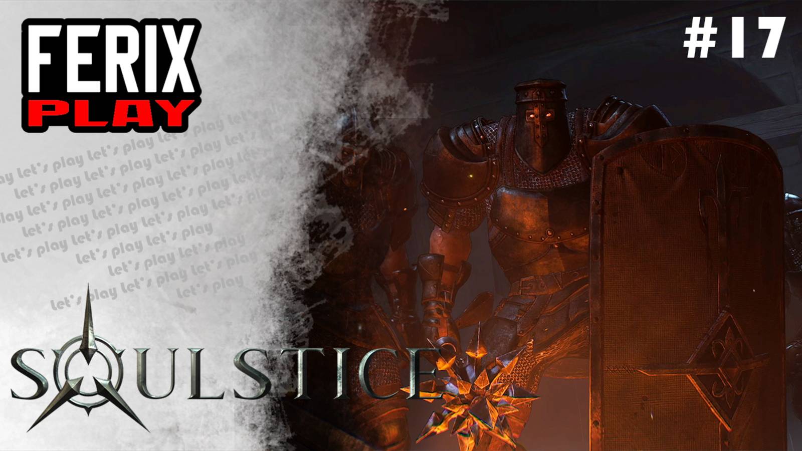 Кэп уже не тот // Soulstice # 17