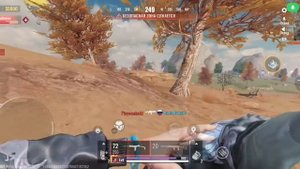 Blood strike