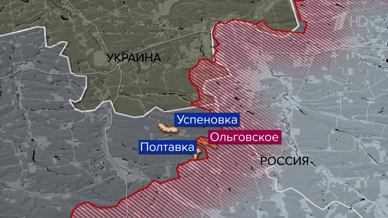 В зоне спецоперации армия России вышла на рубежи, открывающие новые возможности