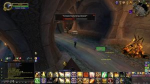 Worldofwarcraft 2025.09.15 - 20.55.56.01 ОР