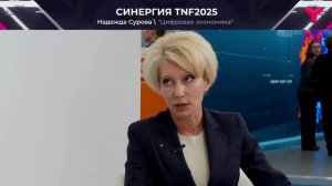 Специалисты будущего