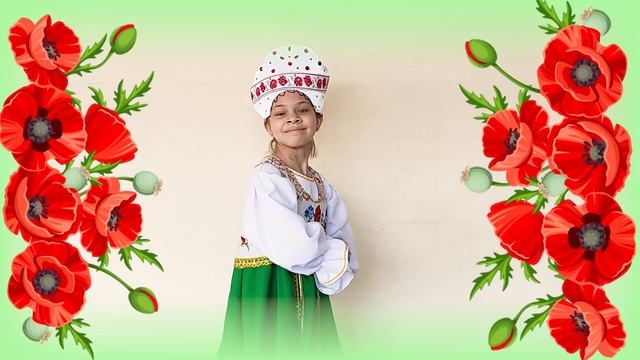 Шпырева Светлана, Маков цвет, 2024 год смотреть онлайн