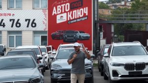 🇨🇳АМЕРИКАНСКИЕ И ЕВРОПЕЙСКИЕ АВТО ИЗ КИТАЯ ДО 1.5 МЛН 🚗Chevrolet|Volkswagen|Jeep|Ford.