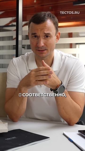 Надежный камень для вентилируемого фасада. Как выбрать? #фасады #фасадызданий #тектос смотреть онлайн