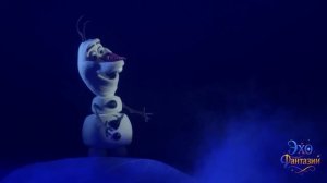 Эхо Фантазий Трейлер