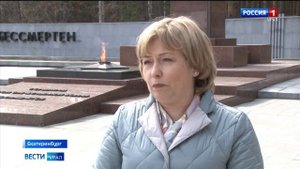 Свердловская область принимает эстафету Вечного огня