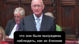 Британцам очень нужно срочно разрешить эвтаназию !!!