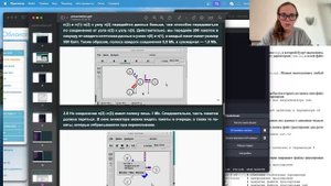 Презентация по лабораторной работе №1