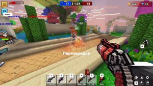 новое?