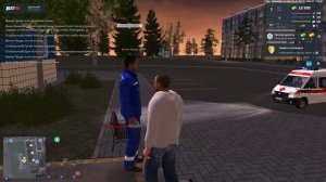 отказ от рп