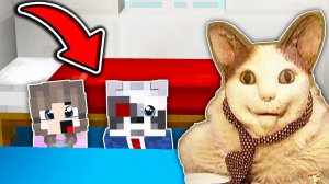 МЫ СПРЯТАЛИСЬ ПОД КРОВАТЬЮ от БУ ИСПУГАЛСЯ НЕ БОЙСЯ В МАЙНКРАФТ SCP РАКУН И ДОЧКА MINECRAFT