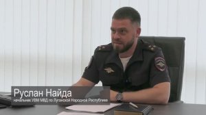 Миграционной службой МВД по Луганской Народной Республике выдано свыше 1 млн российских паспортов