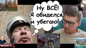 ПРОБЛЕМЫ США. Дед не выдержал ПРАВДЫ от РУССКОГО.