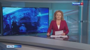 Эфир от 15.09.2025 (11:30)