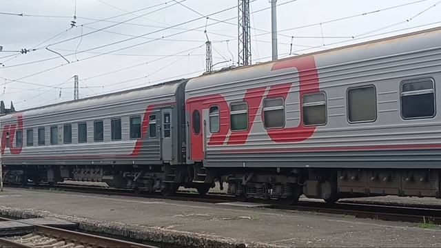 Пассажирские поезд 10 смотреть онлайн