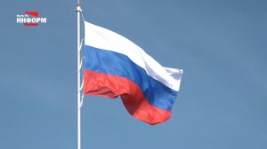 На площади Мира установлен флагшток