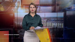 Новочеркасск сегодня. Выпуск за 15 сентября 2025