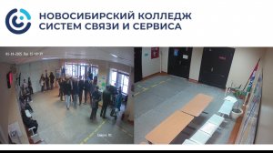 Торжественное мероприятие