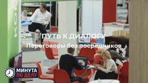 В Совфеде назвали причину инцидента с дронами над территорией Польши