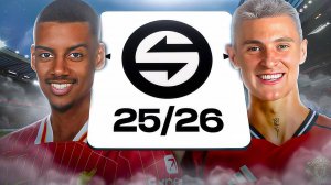ПЕРЕНЕС ВСЕ ЛЕТНИЕ ТРАНСФЕРЫ И ПРОМОТАЛ СЕЗОН В FC25!