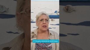У Трампа возникли проблемы
