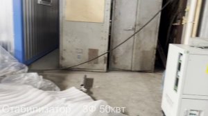 METALTEC MT1530S запуск нашими специалистами в Вологде