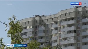 «Вести. Ставропольский край» 15.09.2025 (21.10)