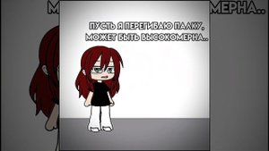 Идея моя, если взяли то отметье меня, прошу!)