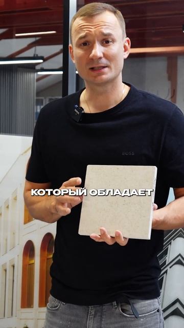 Качественный фасадный камень из Португалии. #фасады #фасадызданий #тектос смотреть онлайн