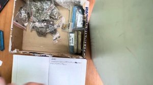 РАДИОПРИЕМКА СКУПКА РАДИОДЕТАЛЕЙ СССР ПОСЫЛКА ОТ ДРУГА КАНАЛА